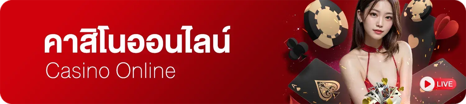 Marang777